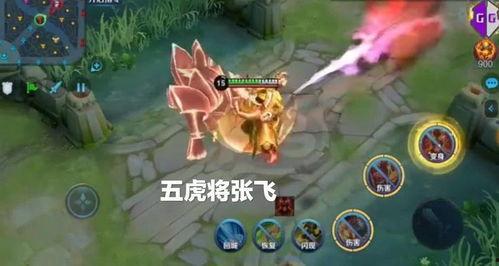 传说皮肤官方爆料最新,神秘新英雄即将登场，全新视觉盛宴即将开启！