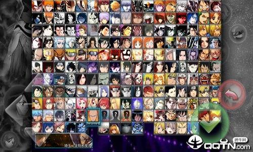 死神vs火影最新爆料版,巅峰对决，最新爆料版揭秘神秘力量与命运交织